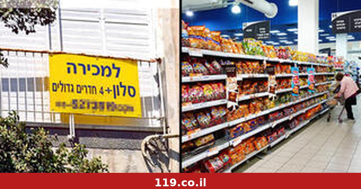Индекс июля вырос на 0,3%, продолжается годовое снижение цен на жильё