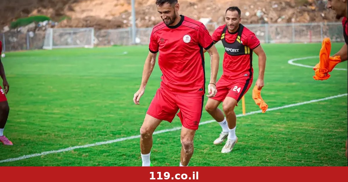יהיו בסגל לבית"ר? אימון בכורה למיאילוביץ' ונוביסי בהפועל רמת גן