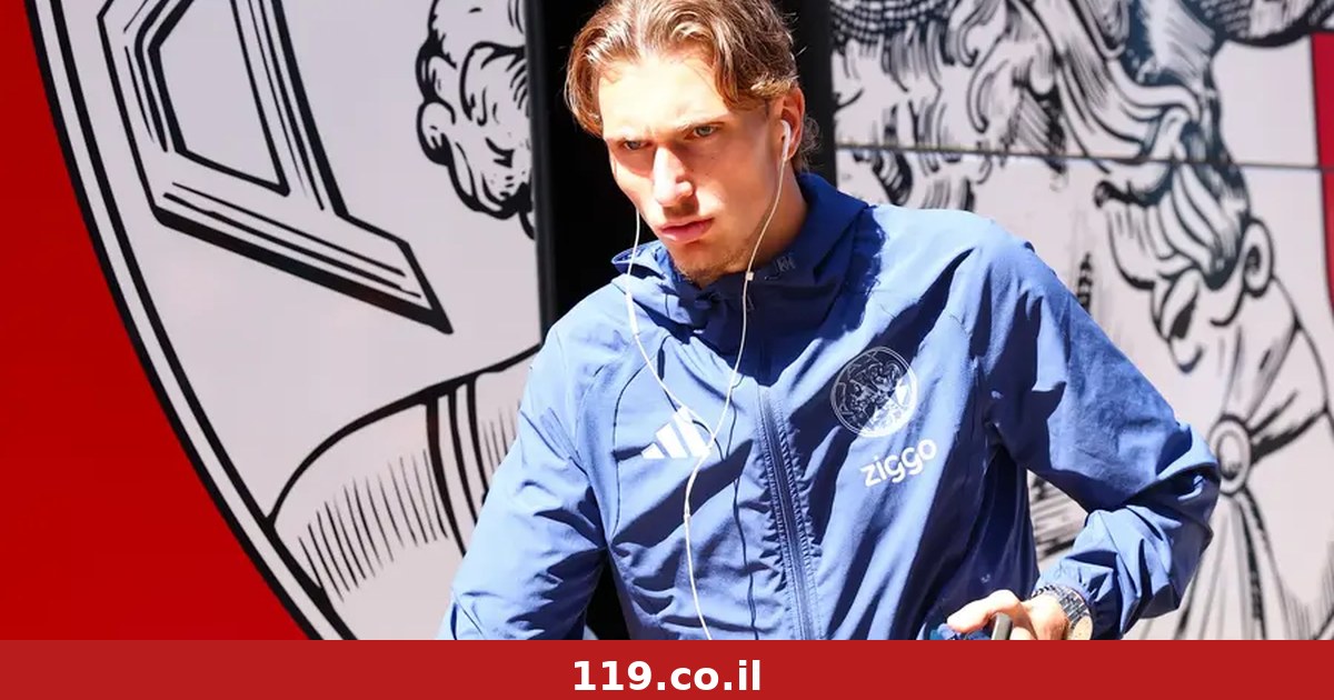 Gloukh’s teammate on the way: Paris Saint-Germain continues its transfer spree