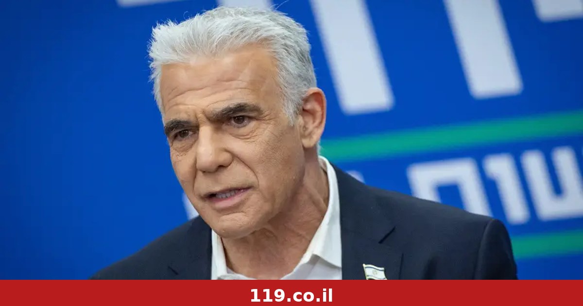 Усиливающийся кризис в «Еш Атид»? Ещё один уход потрясает партию