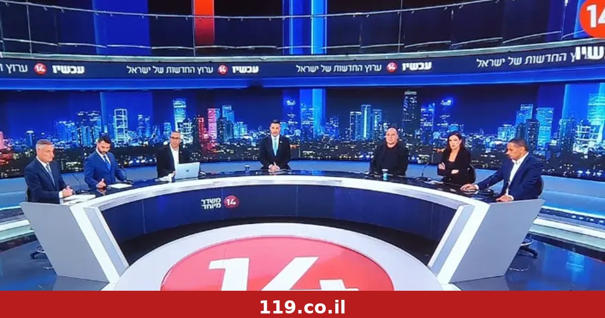 Канал 14 — да, остальные — нет: Совет прессы возмущён действиями ЦАХАЛа