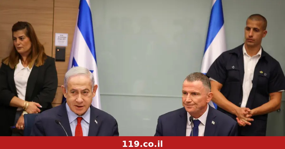 השם שעלה בשיחות הסגורות של נתניהו: זה האיש שעלול להוביל את מהלך ההדחה בליכוד