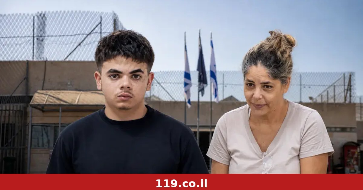«Мы поцеловались — этого я и хотела»: новый поворот в деле Биньяху Рези