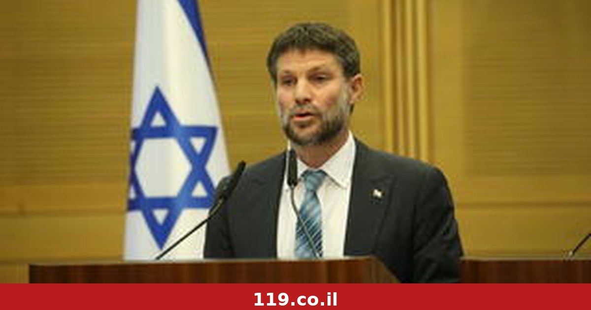 סמוטריץ' אישר שוב ושוב רשת הצלה לבנקים הפלסטיניים, וקיבל בתמורה ויתורים להקמת התנחלויות