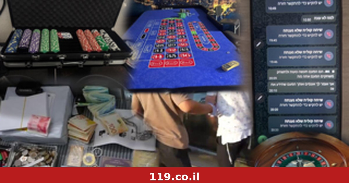 "לא מסוגל להגיד את השם שלו": האסיר שהטיל אימה על עיר שלמה מתא הטלפון בכלא