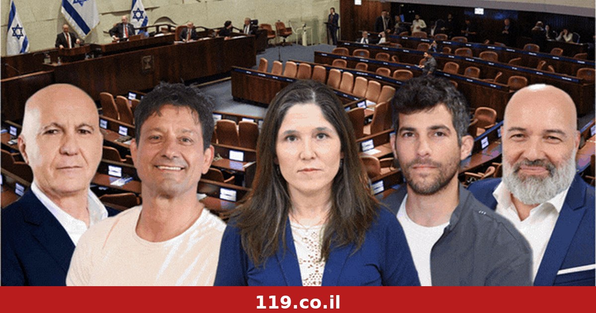 דם חדש בדרך לכנסת: השמות החמים - ומי הצטרף לכל מפלגה