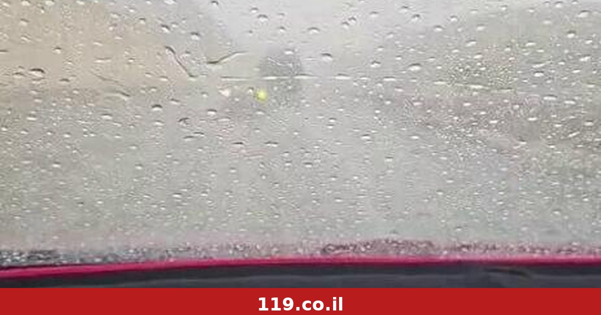 "נקודה אדומה" מעל ירושלים: הגשם החזק באמצע הקיץ - והשיא שנשבר