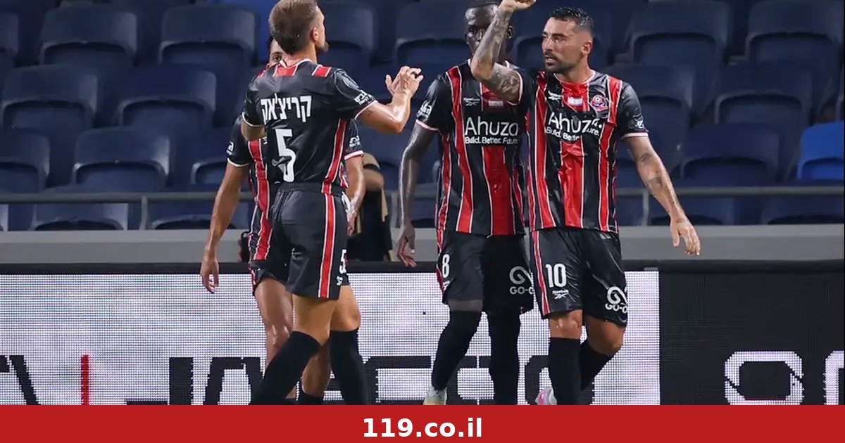 הפועל חיפה הביסה 0:4 את הפועל ב"ש וסיימה חמישית בטוטו