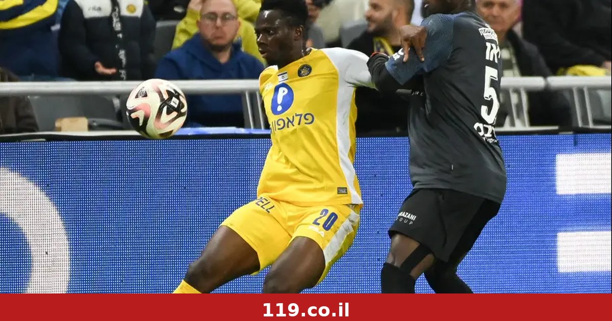 Henry Addo is expected to be loaned to Tondela in Portugal’s second division