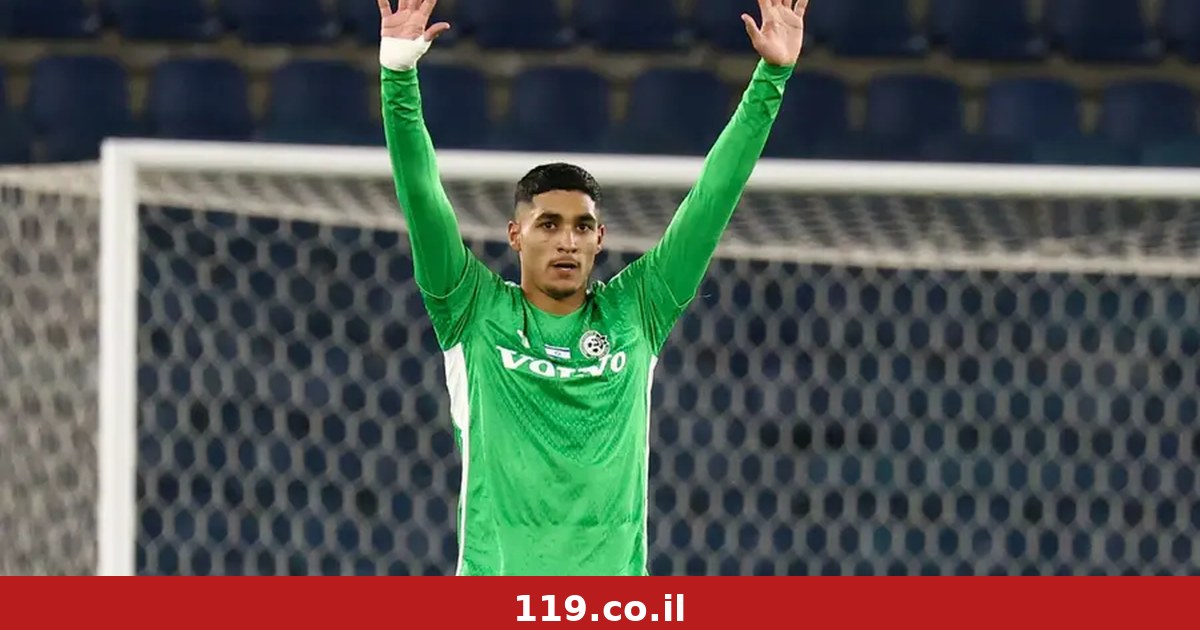 Yaakov Shahar congratulated Khalaili: "A great source of pride for Maccabi Haifa"