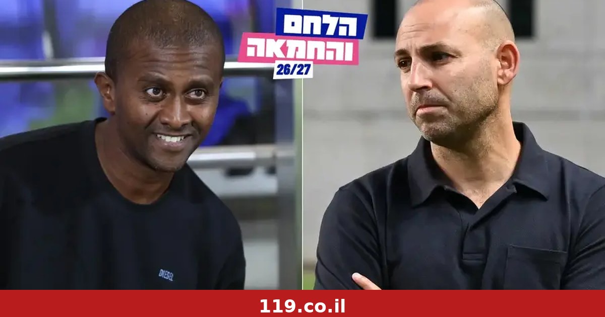 מקריסה אפשרית - לליגת העל: הפועל רמת גן התחדשה, ביותר ממובן אחד
