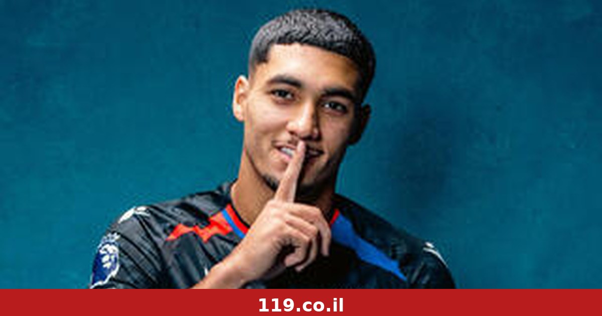 חלאילי ועוד 11: ההעברות היקרות בתולדות הכדורגל הישראלי