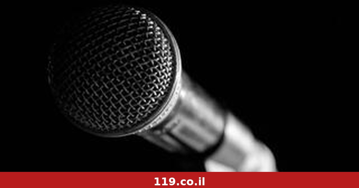 Well-known singer investigated on suspicion of threatening his former partner