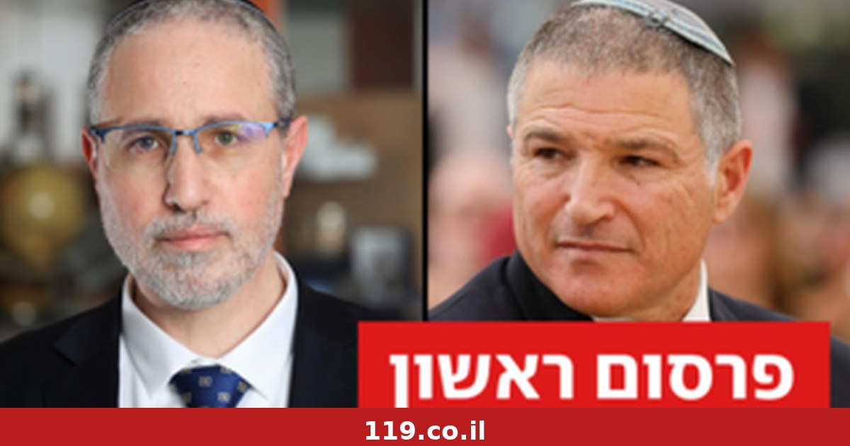 בשב"כ הסתייגו, זיני אישר: כל עובדי המל"ל יחויבו בפוליגרף