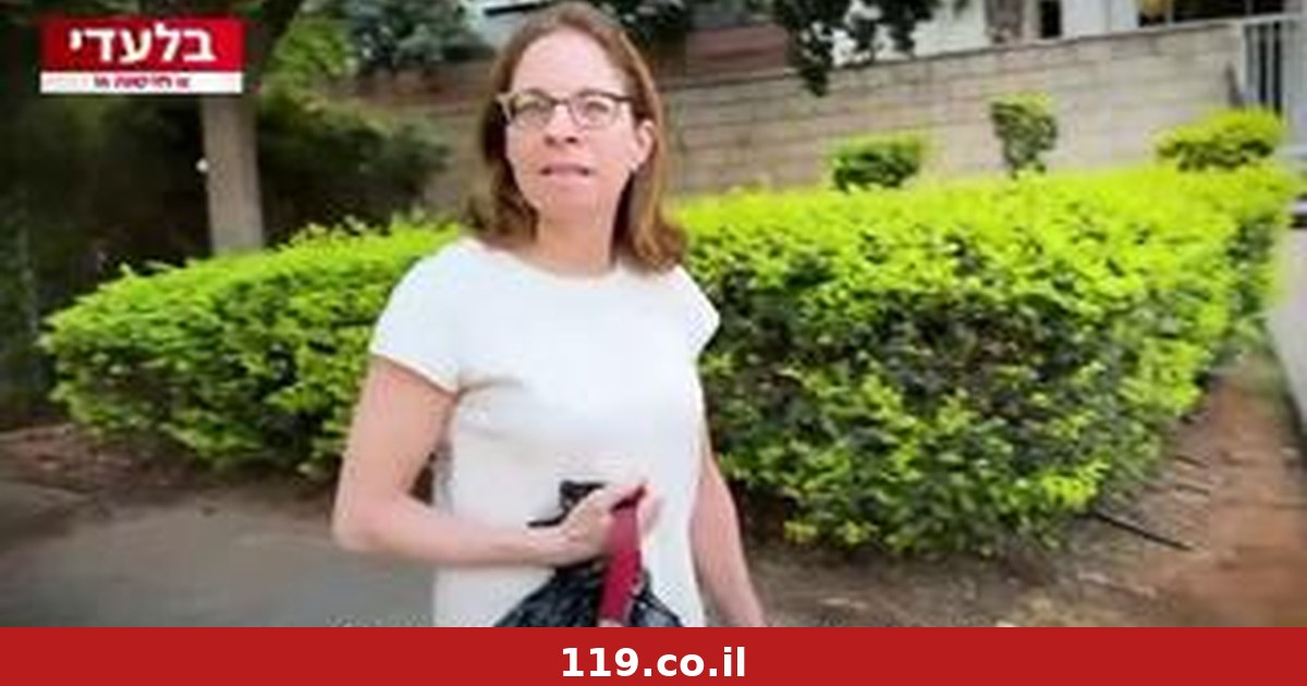 הפדיחה של ערוץ 14: שידר "תיעוד בלעדי" של הפצ"רית - אבל זו לא היא