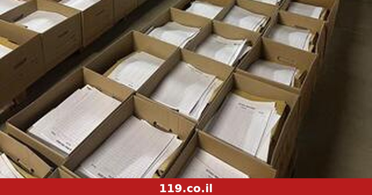 5 דברים שצריך לדעת לקראת הפריימריז בליכוד