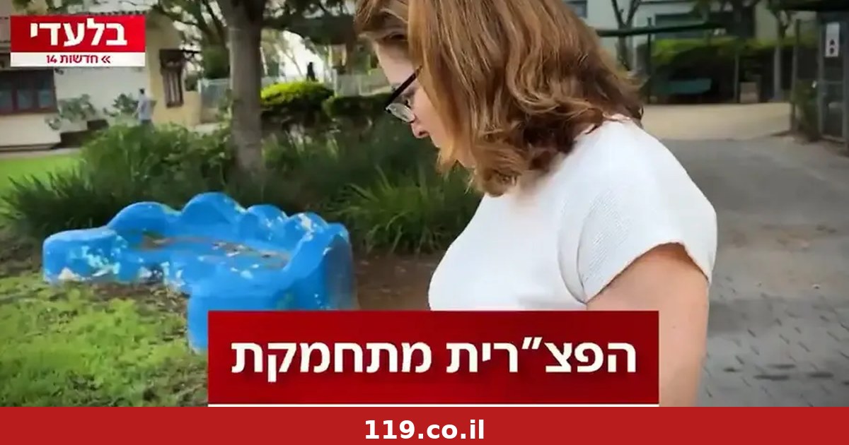 ערוץ 14 הציג את כל השאלות הקשות בפני הפצ"רית לשעבר. רק שאז התברר שזו בכלל לא היא