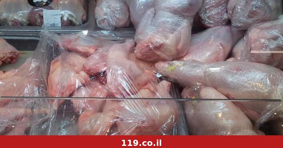 משרד החקלאות חזר בו: ביטל את אישור יבוא העוף הקפוא מברזיל