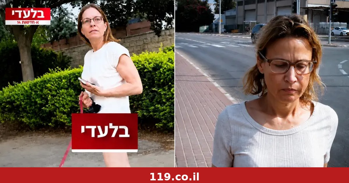 "בחיי שאי אפשר להמציא את זה, פשוט אי אפשר!": הרשת נגד הטעות המביכה של ערוץ 14