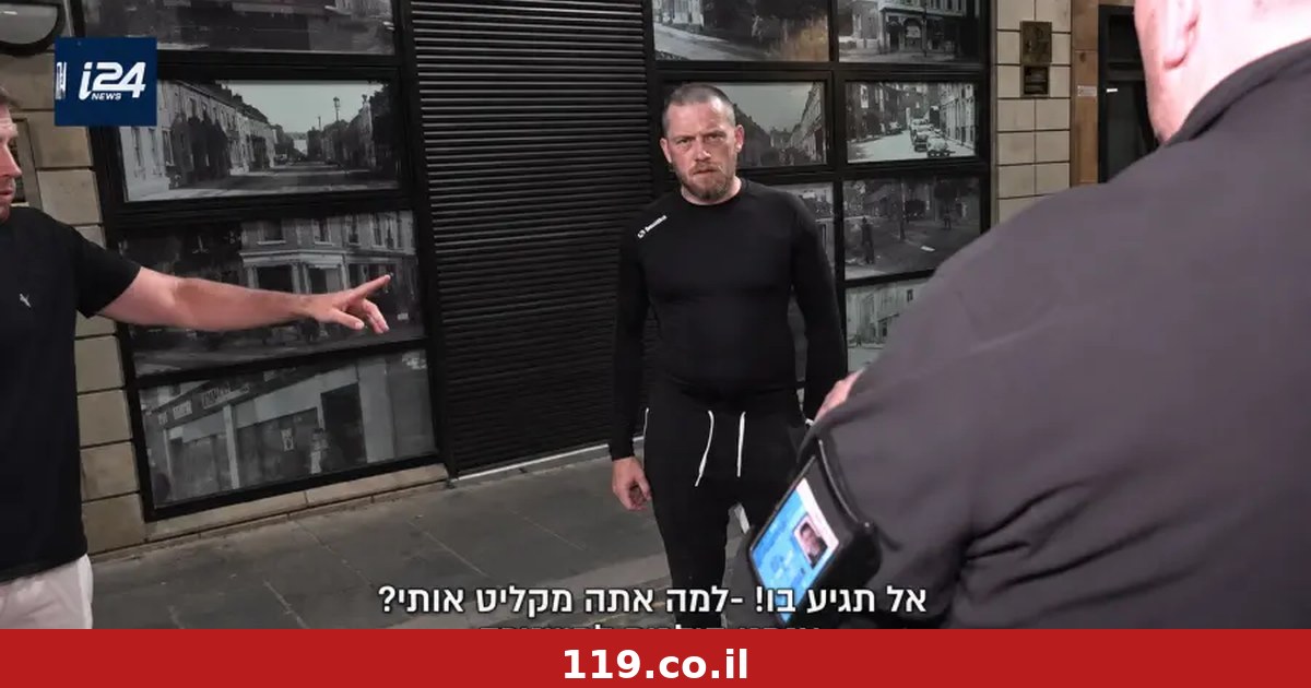 Glass to the Head: i24NEWS Crew Violently Attacked in Europe