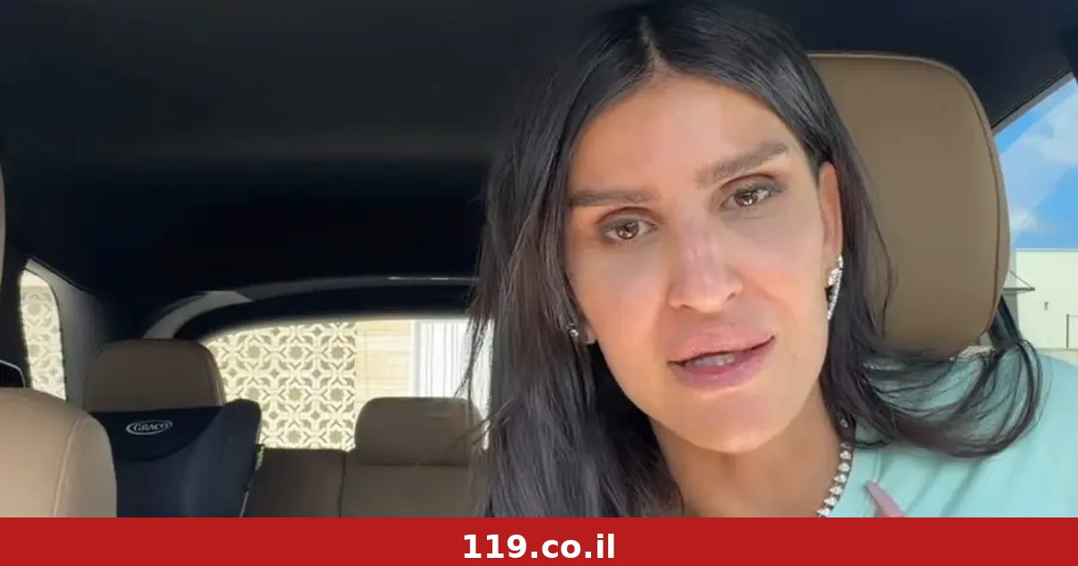 Einav Bובליל changes direction: the new project that puts her to the test