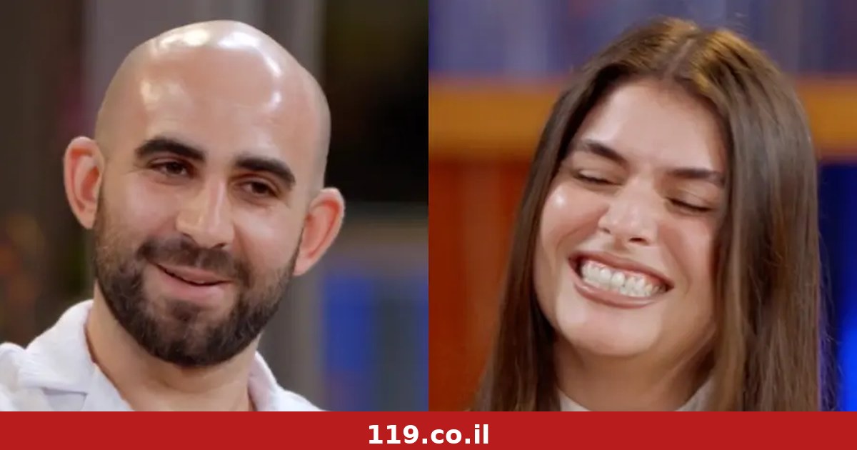 חתונה ממבט ראשון: נוי הפתיעה - והפרצוף של אביתר אמר הכל | עדי קורן