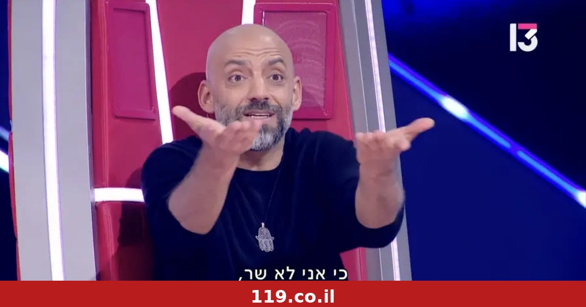 עידן רייכל לא הסתובב - והגילוי המביך באודישן השאיר את ההפקה בהלם | טלי שטקלברג