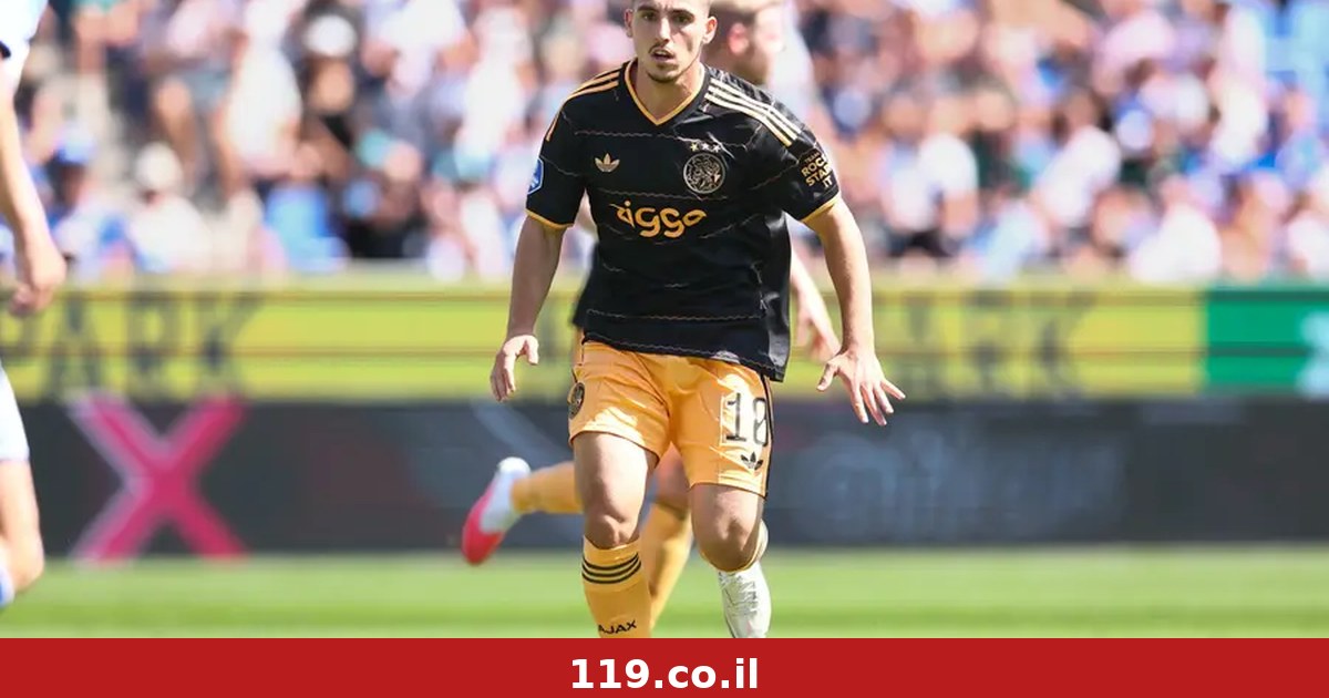 Report: Oscar Gloukh is a candidate for Deportivo La Coruña