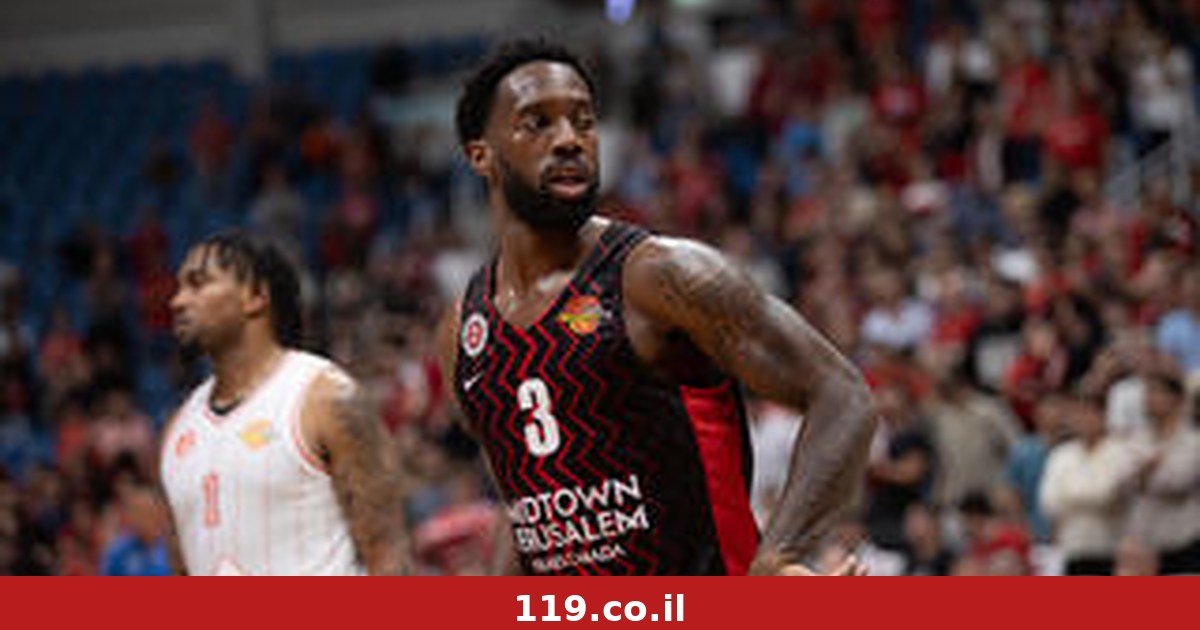 Hapoel Jerusalem turns to Hapoel Tel Aviv: Pay us development compensation for Khadeen Carrington