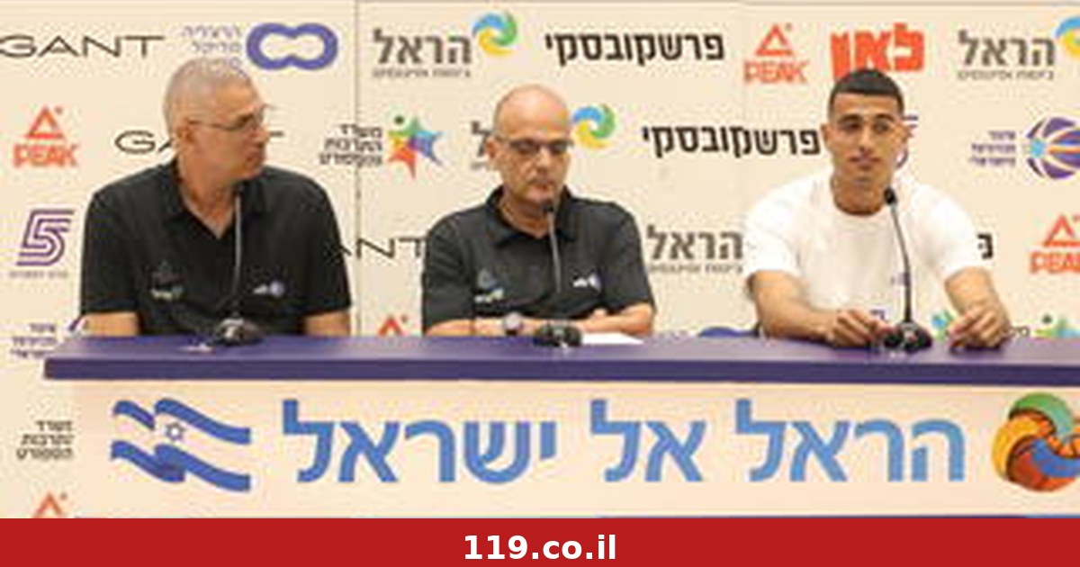 עם סורקין, בלאט ומדר: נבחרת ישראל ממשיכה במוקדמות המונדובאסקט