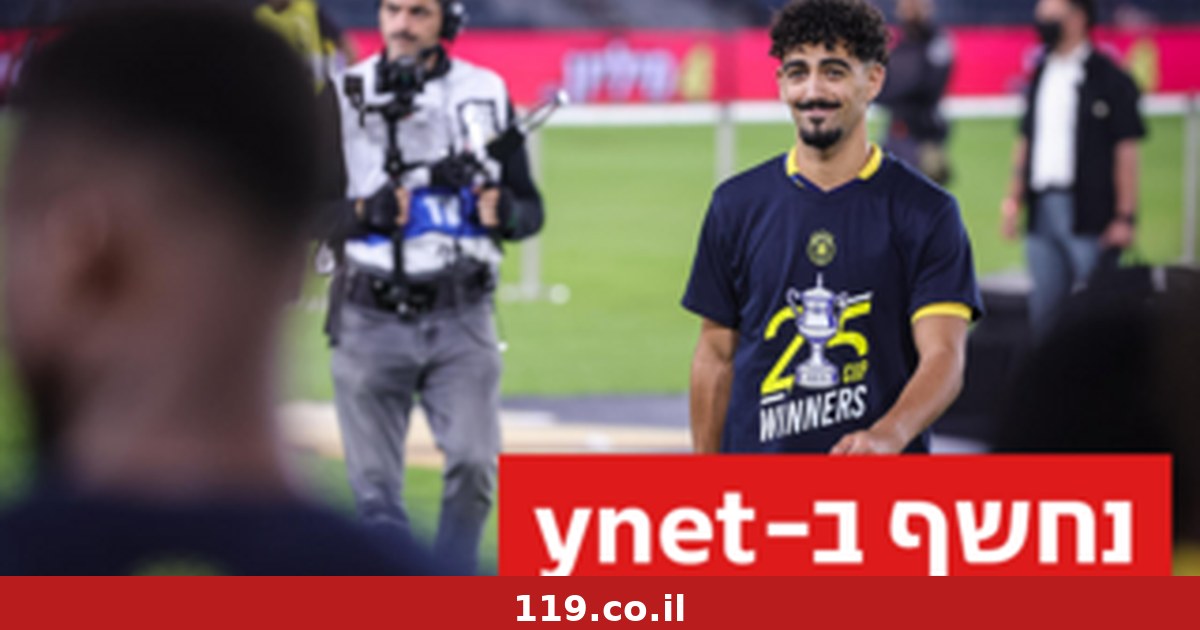 סוכנו של רביבו לאלצ'ה: הגישו הצעה משופרת למכבי ת"א | נחשף ב-ynet