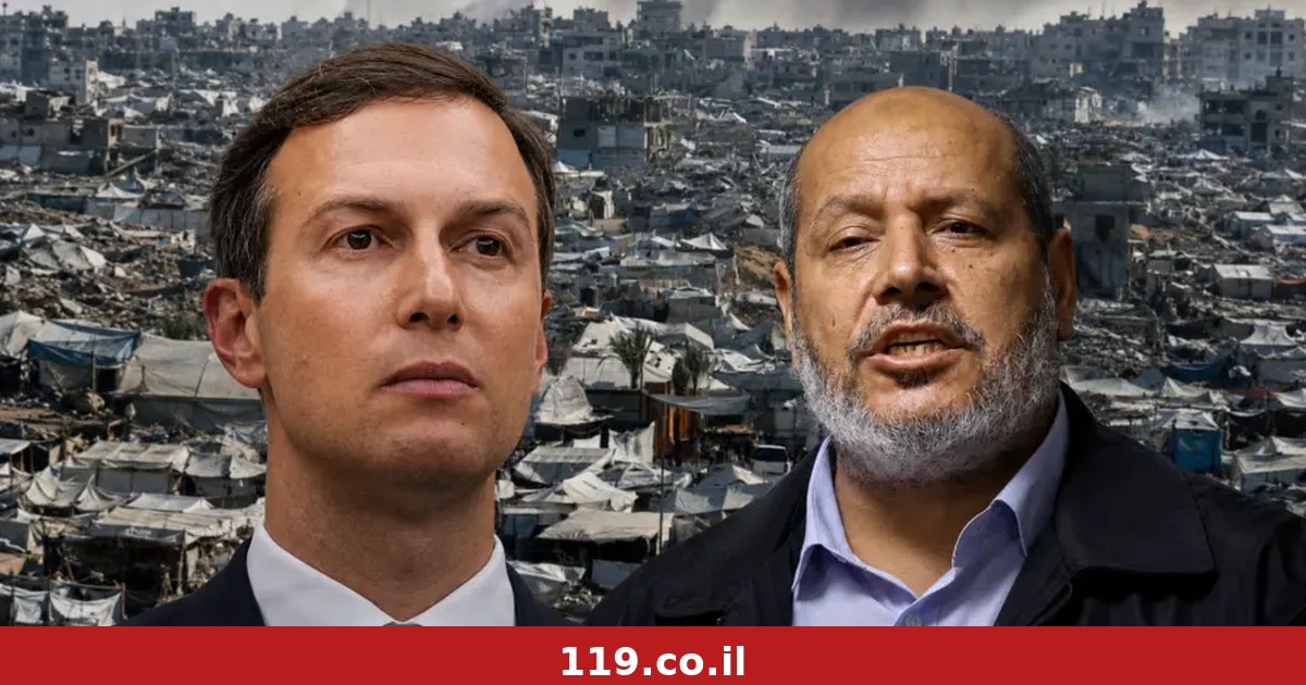 פגישת קושנר וחליל אל חיה: המסר שהעבירה משלחת טראמפ לחמאס מאחורי הקלעים