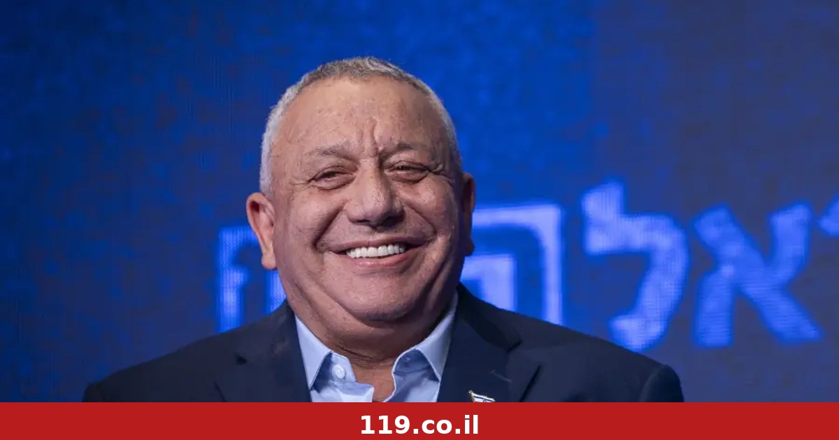 ביום הפריימריז: אייזנקוט מגיע למעוז הליכוד - "יגיעו מאות אנשים"