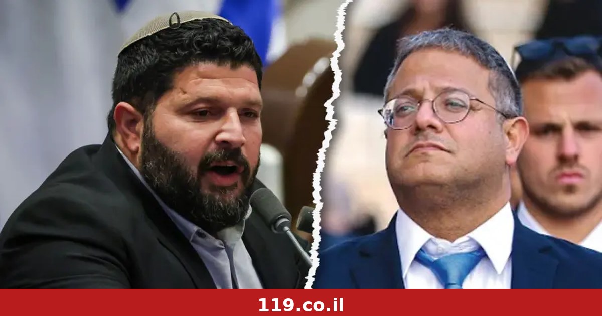 אחרי המתקפה של בן גביר: אלמוג כהן חושף מה קרה בליל התקציב
