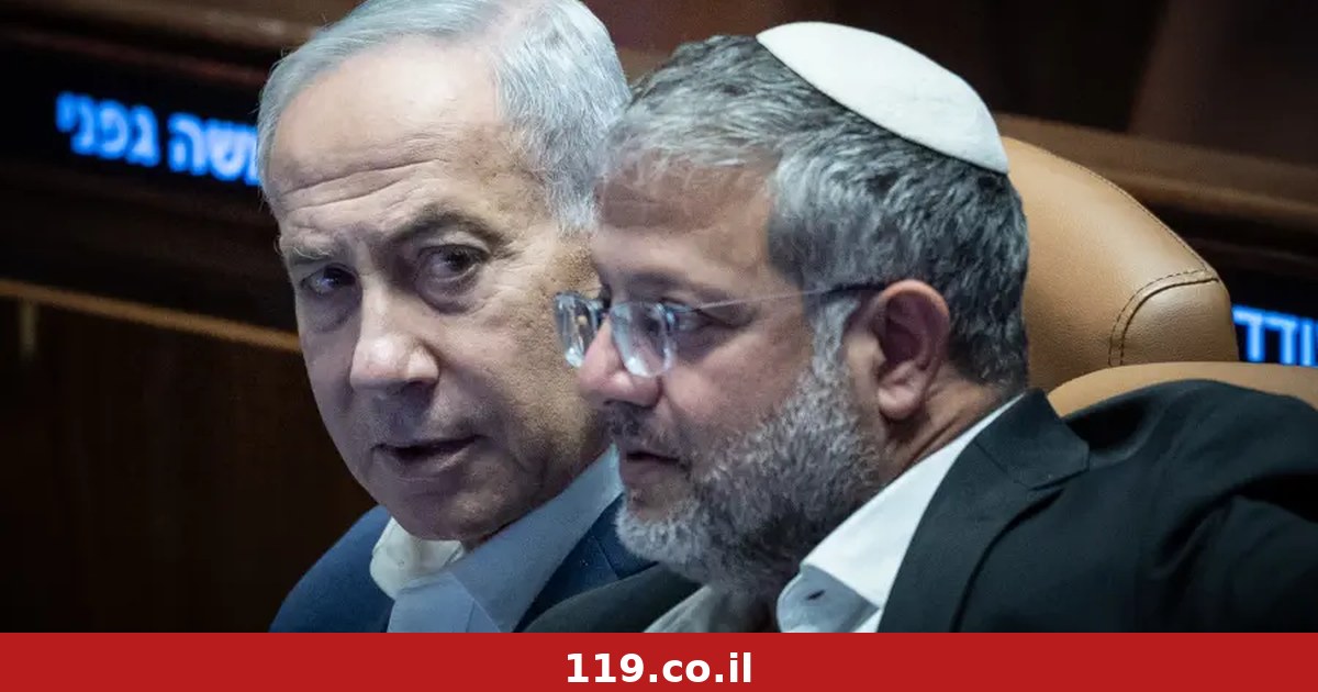 איתמר בן גביר מטיל פצצה: "ארבעה שרים וארבעה ח"כים בליכוד ביקשו להצטרף אליי"