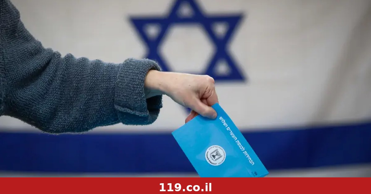 This change ahead of the elections is worrying many: “Very upsetting to know”