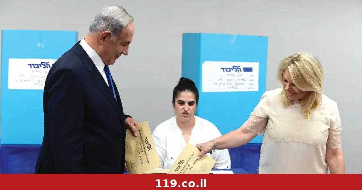 הקרב על רשימת הליכוד: נתניהו מסמן את הפייבוריטים - והשריונים מחכים ליום שאחרי