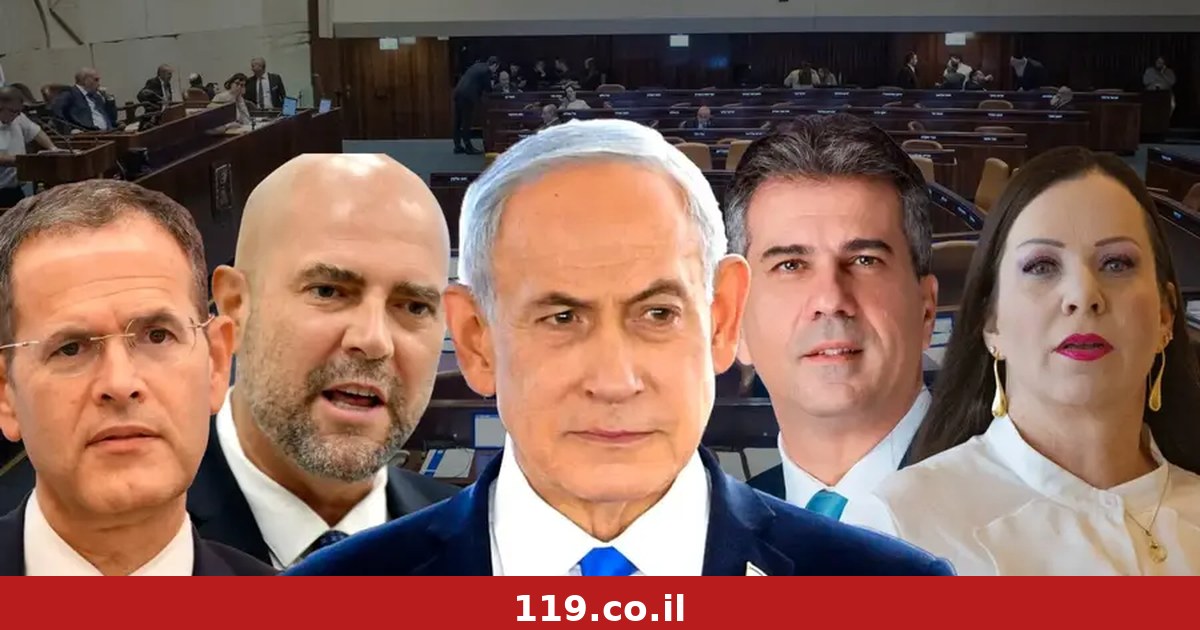 The day that will determine what Likud will look like: the primaries are underway