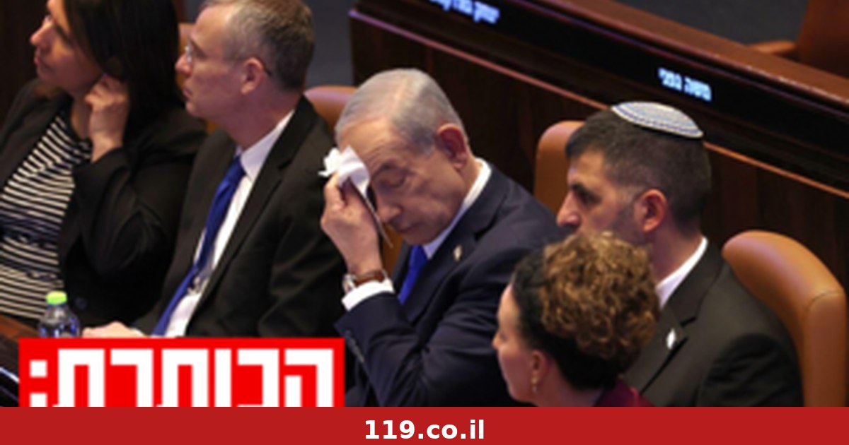 הפריימריז בליכוד יוצאים לדרך | עם מורן אזולאי