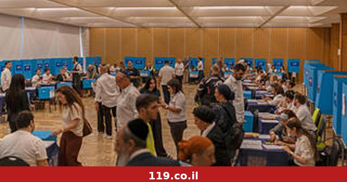 מגיעים לפוקד בקלפי - ומקבלים טופס מוכן: השיטה החרדית בפריימריז הליכוד | צפו