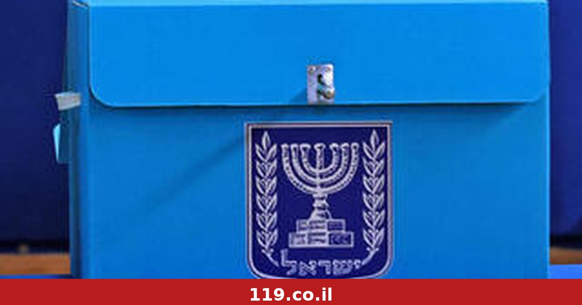 למרות התנגדות הקואליציה: ועדת הבחירות המליצה להציב קלפיות ב-159 בתי אבות