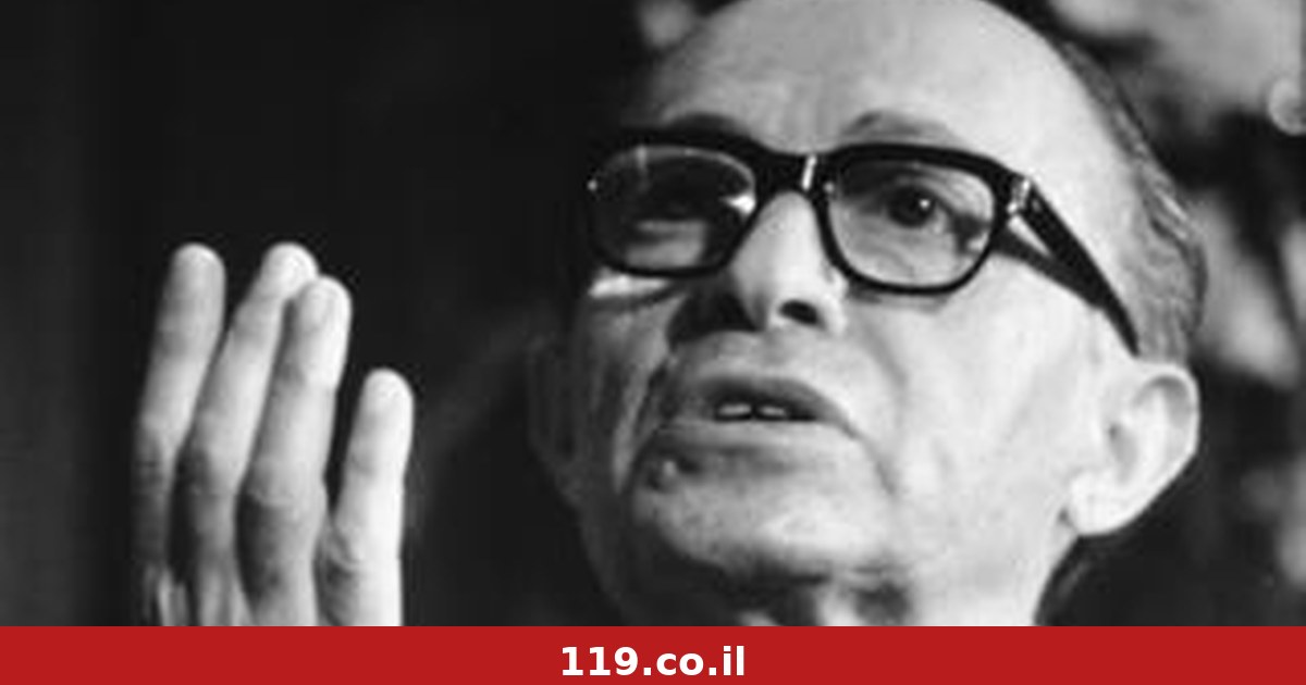 Каханистский вирус в «Ликуде»