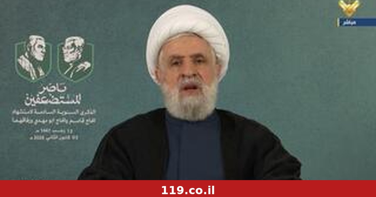 Комбинация интернационализации