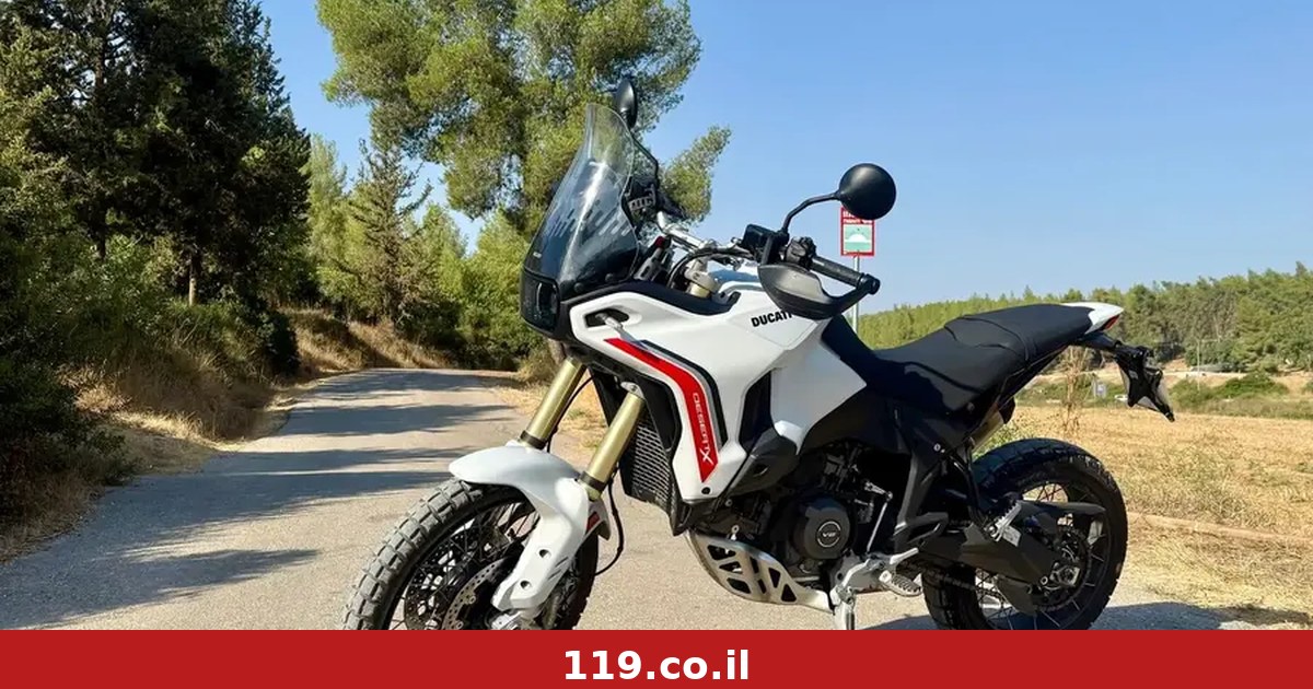 Hotter Than a Pizza Oven in Naples: The New Ducati DesertX