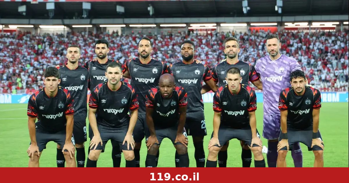 Hapoel Be'er Sheva lineup set for the big match against Sabah