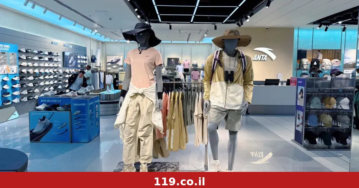 Castro and Renuar Join Forces: The Giant Brand on Its Way to Israel