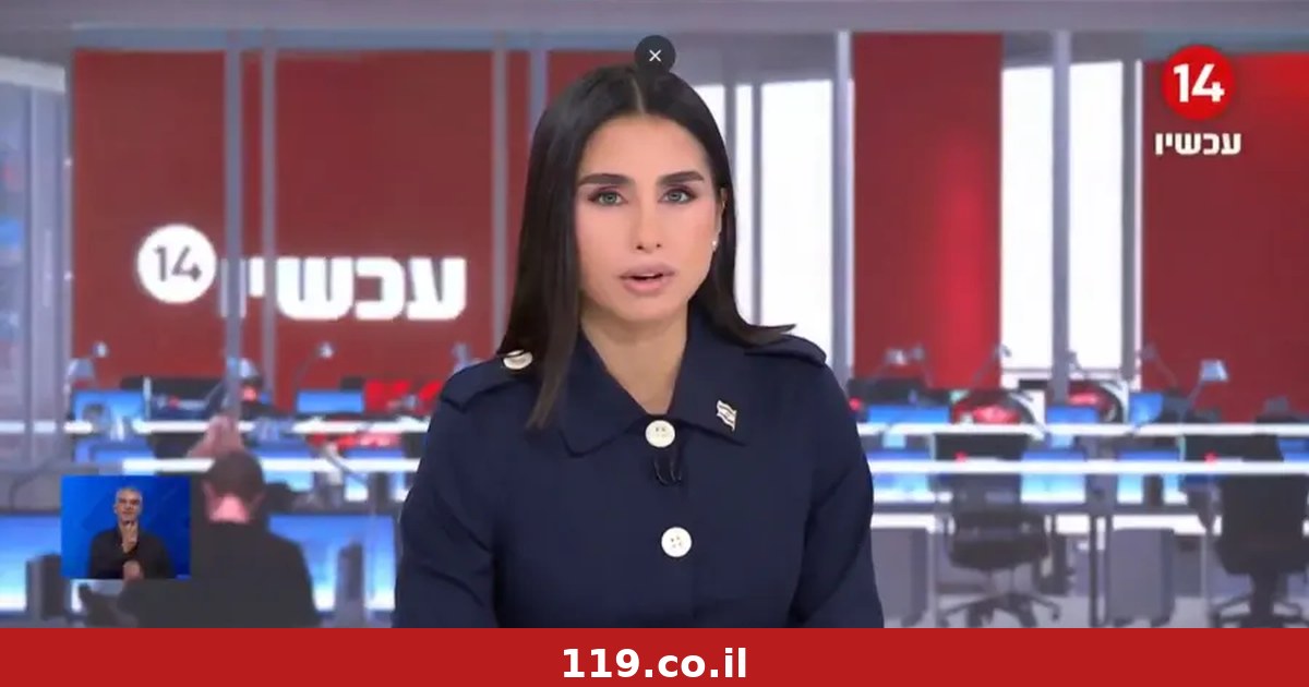 ערוץ 14 פרסמו התנצלות - ואז הגיעה ההאשמה לחדשות 12