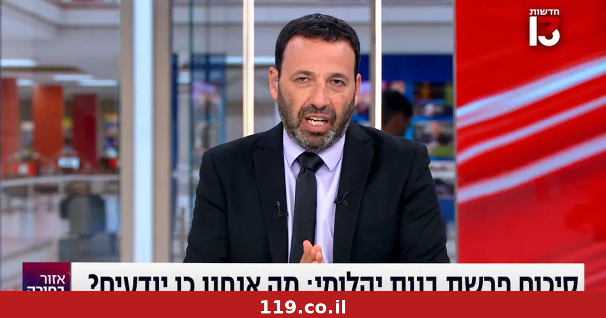 רייטינג: רביב דרוקר הנחית מכה על ערוץ 14 - וזה ממש לא נגמר שם