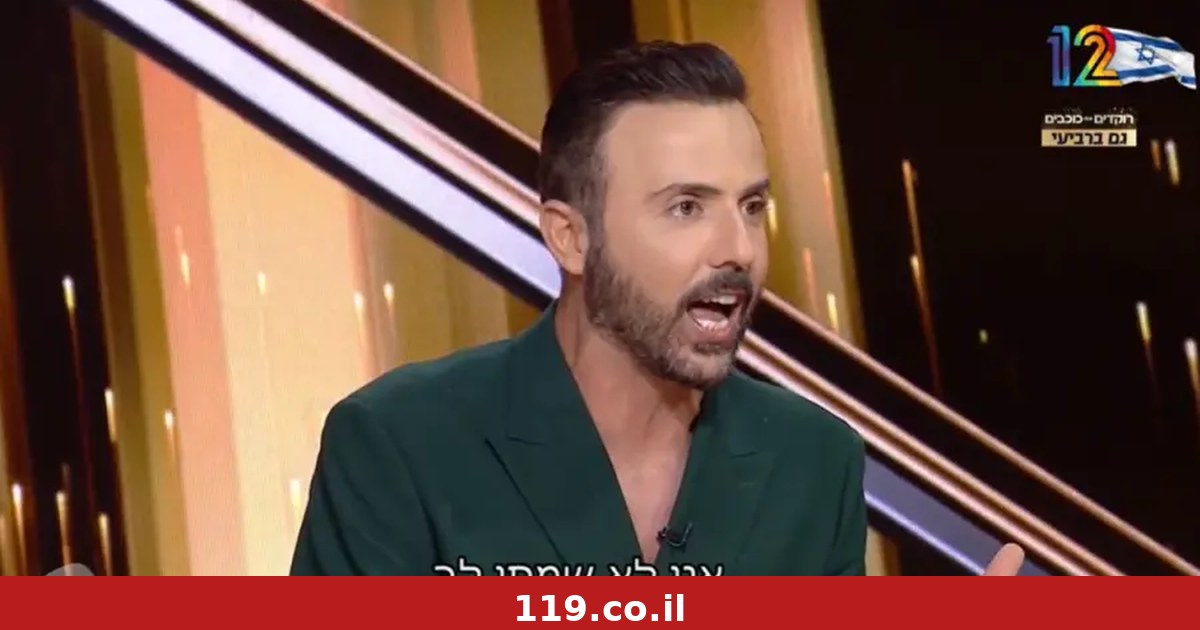 הזוג ששבר את המוסכמות על הרחבה - והותיר את כולם בלי מילים | טלי שטקלברג