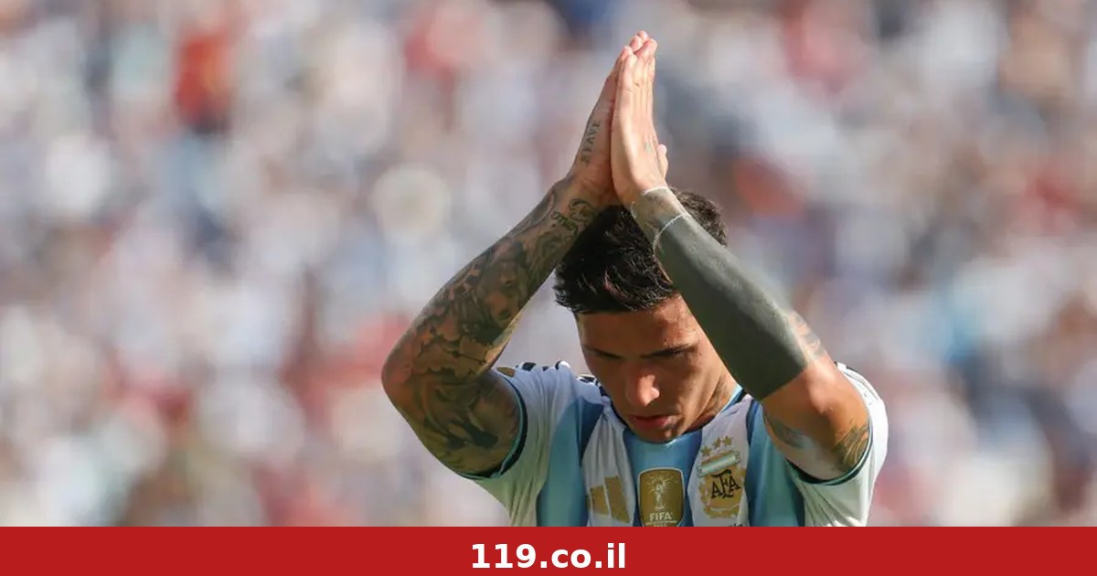 Despite the deadline passing: Manchester City are not giving up on Enzo Fernández